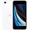 iPhone SE 2022 128GB cũ trầy xước - Trắng