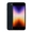iPhone SE 2022 256GB - Cũ Đẹp Đen