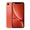 iPhone XR 64GB Chính hãng VN/A - Đổi bảo hành - Cam