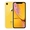 iPhone XR 64GB Chính hãng VN/A - Đổi bảo hành - Vàng