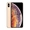 iPhone XS Max 64GB 2 SIM - Vàng - Cũ đẹp