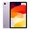 Xiaomi Redmi Pad SE 6GB 128GB - Đã kích hoạt - Tím
