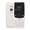 Mua điện thoại Nokia 8210 4G giá rẻ, 1 đổi 1 - Trả góp 0% - Trắng