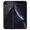 iPhone XR 64GB 2 SIM Cũ-Đen