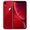 iPhone XR 64GB 2 SIM Cũ-Đỏ