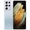 Samsung Galaxy S21 Ultra 5G 12GB 256GB - Cũ xước cấn-Bạc