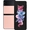 Samsung Galaxy Z Flip3 5G 128GB - Cũ Xước Cấn-Hồng