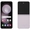 Samsung Galaxy Z Flip5 512GB - Cũ Đẹp-Tím