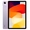 Xiaomi Redmi Pad SE 4GB 128GB - Đã kích hoạt - Tím