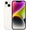 iPhone 14 512GB VN/A - Đã kích hoạt bảo hành - Trắng