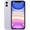 iPhone 11 128GB 2 SIM - Cũ trầy xước - Tím