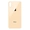 Linh kiện kính lưng iPhone XS chính hãng GENA Vàng