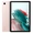 Samsung Galaxy Tab A8 Wifi (2022) - Cũ đẹp - Hồng
