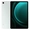 Samsung Galaxy Tab S9 FE Wifi 8GB 256GB - Cũ đẹp - Xanh