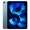 iPad Air 5 10.9 inch 2022 M1 5G 64GB - Cũ trầy xước - Xanh Dương
