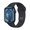 Apple Watch Series 9 45mm GPS Dây cao su Viền nhôm - Cũ xước cấn - Đen