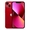 iPhone 13 128GB 2 SIM - Cũ đẹp - đỏ
