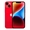iPhone 14 512GB - Cũ đẹp - đỏ