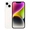 iPhone 14 512GB - Cũ xước cấn - trắng
