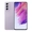 Samsung Galaxy S21 FE 8G 128GB - Tím - Cũ đẹp