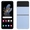 Samsung Galaxy Z Flip4 5G 128GB - Cũ đẹp - Xanh