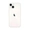 Linh kiện vỏ máy iPhone 14 chính hãng Aries - Trắng