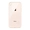 Linh kiện kính lưng iPhone 8 chính hãng GENA Vàng