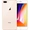 Linh kiện kính lưng iPhone 8 Plus chính hãng GENA Vàng