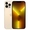Linh kiện vỏ máy máy iPhone 13 Pro Max chính hãng GENA Vàng