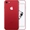 Linh kiện vỏ máy máy iPhone 7 chính hãng GENA Đỏ