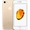 Linh kiện vỏ máy máy iPhone 7 chính hãng GENA Vàng