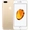 Linh kiện vỏ máy máy iPhone 7 Plus chính hãng GENA Vàng