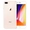 Linh kiện vỏ máy máy iPhone 8 Plus chính hãng GENA Vàng
