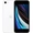 Linh kiện vỏ máy máy iPhone SE 2020 chính hãng GENA Trắng