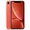 Linh kiện vỏ máy máy iPhone XR chính hãng GENA Cam