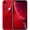 Linh kiện vỏ máy máy iPhone XR chính hãng GENA Đỏ