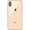 Linh kiện vỏ máy máy iPhone XS chính hãng GENA Vàng