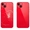 Linh kiện Kính lưng chính hãng Aries cho iPhone 14 - Đỏ