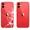 Linh kiện vỏ máy iPhone 11 chính hãng Aries - Đỏ