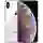 iPhone XS Max 64GB Cũ trầy xước