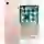iPhone 7 32GB Cũ trầy xước