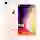 iPhone 8 256GB Cũ trầy xước