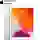 Apple iPad Mini 5 Wifi 64GB Bạc Chính hãng