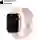 Apple Watch SE 44mm (4G) Viền Nhôm Bạc - Dây Cao Su Hồng Chính Hãng (MYEX2)