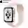 Apple Watch SE 44mm (4G) Viền Nhôm - Dây Cao Su | Chính Hãng VN/A-Vàng