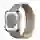Apple Watch Series 8 41mm 4G viền thép dây thép | Chính Hãng VN/A-Vàng