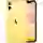 iPhone 11 64GB 2 SIM Cũ-Vàng