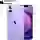 iPhone 12 mini 256GB I Chính hãng VN/A -Tím
