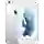 iPhone 6S Plus 64GB cũ-Silver
