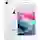 iPhone 8 256GB VN/A Đã kích hoạt Bạc